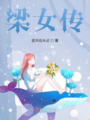 开光师章小贝和赵欣