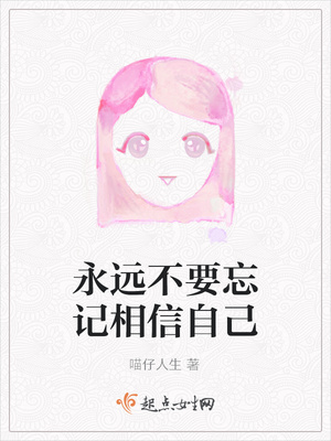 大胸美女被虐胸吃胸动态图