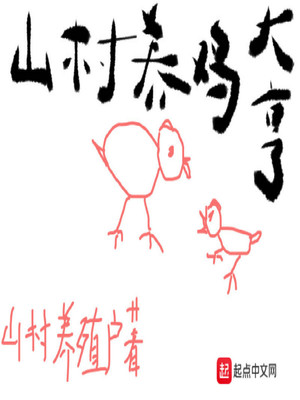 校园爱情素描漫画