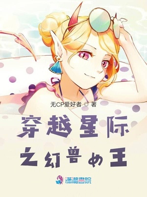 重考生漫画免费阅读完整在线阅读