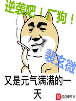 张馨予电视剧电影大全