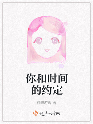 调教女仆无删减在线观看