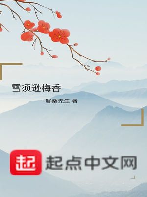 双子本性能无修动漫中11k